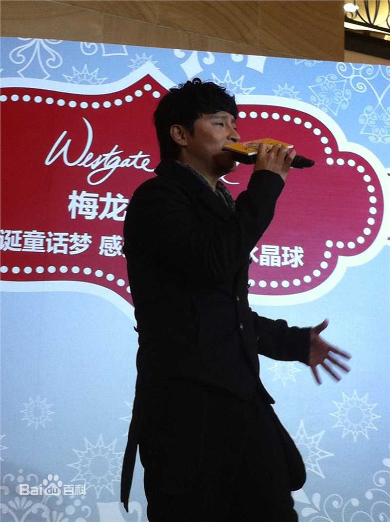 陈志朋(Julian Chen (Banny Chen ))音乐星势力照片图片图集