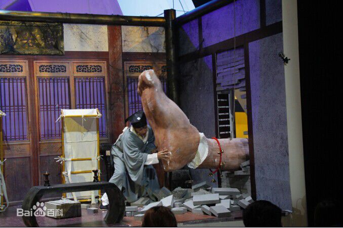 高清陈志朋(Julian Chen (Banny Chen ))在《我们都爱笑》图片中的图集