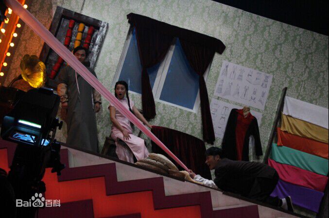 高清陈志朋(Julian Chen (Banny Chen ))在《我们都爱笑》图片中的图集