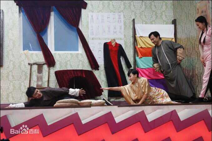 高清陈志朋(Julian Chen (Banny Chen ))在《我们都爱笑》图片中的图集