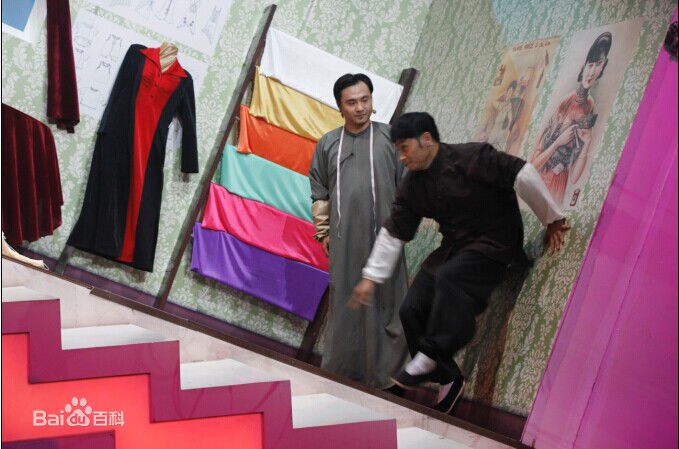 高清陈志朋(Julian Chen (Banny Chen ))在《我们都爱笑》图片中的图集