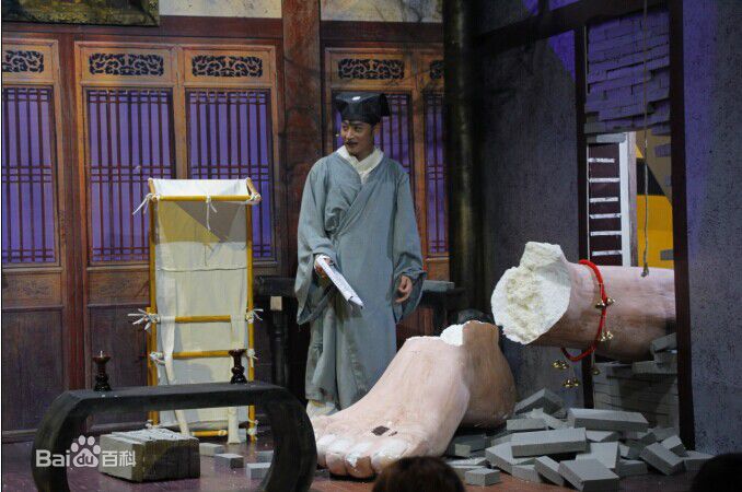 高清陈志朋(Julian Chen (Banny Chen ))在《我们都爱笑》图片中的图集