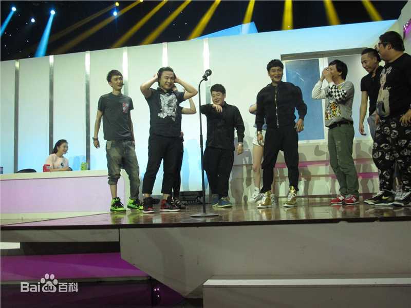 高清陈志朋(Julian Chen (Banny Chen ))在《我们都爱笑》图片中的图集