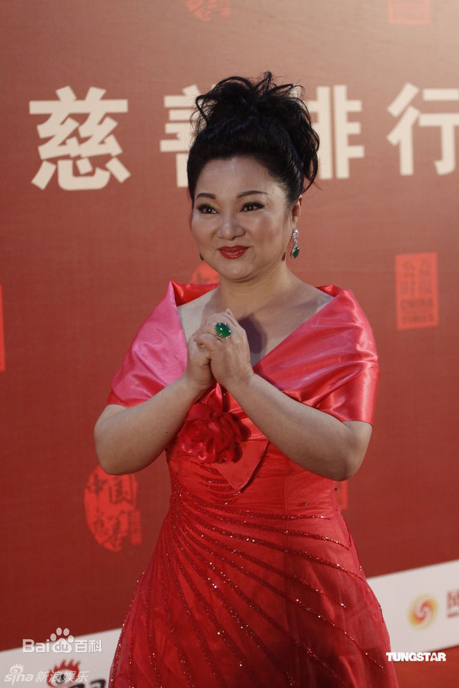 白冰冰(Bai Bing Bing)精彩图册