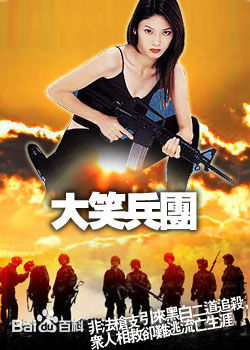 最全白冰冰(Bai Bing Bing)素颜照