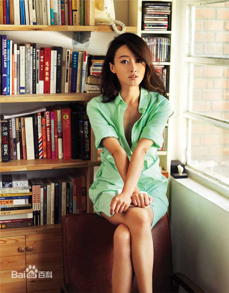 赵子琪高清杂志照图册