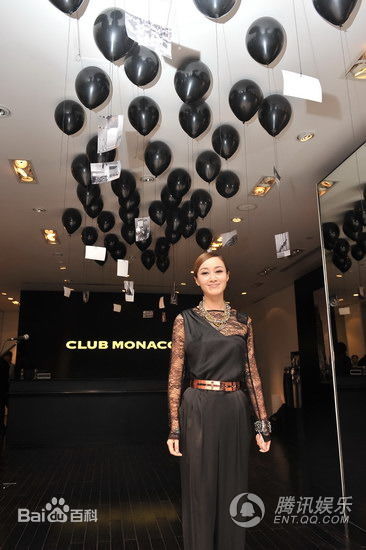 最优质赵子琪精彩图册1