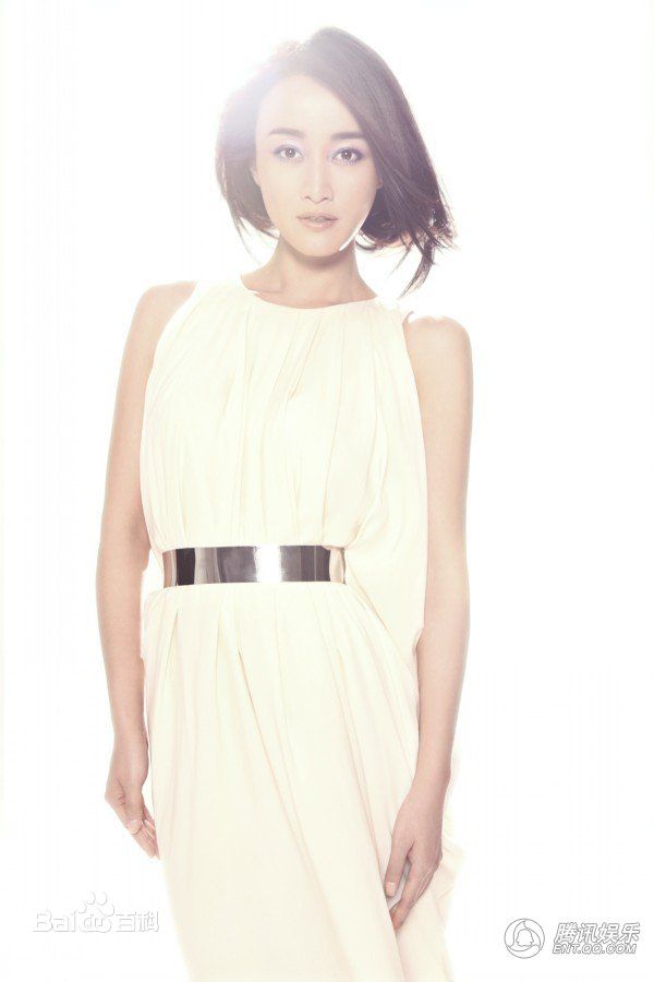 最优质赵子琪精彩图册1