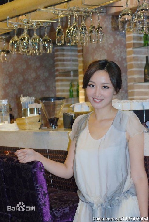 最优质赵子琪精彩图册1