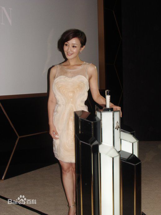 赵子琪精彩图册2