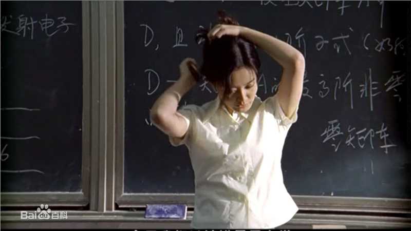 最优质赵子琪精彩图册