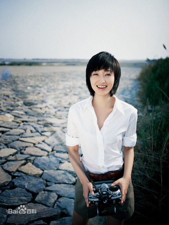 最优质赵子琪精彩图册