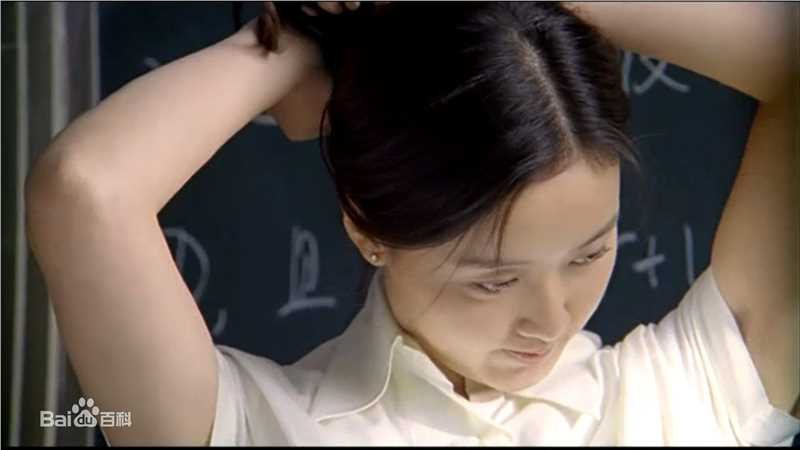 最优质赵子琪精彩图册