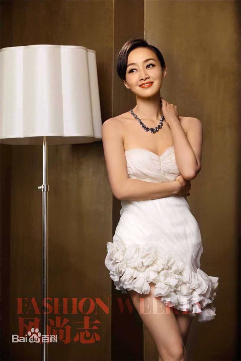 最优质赵子琪精彩图册