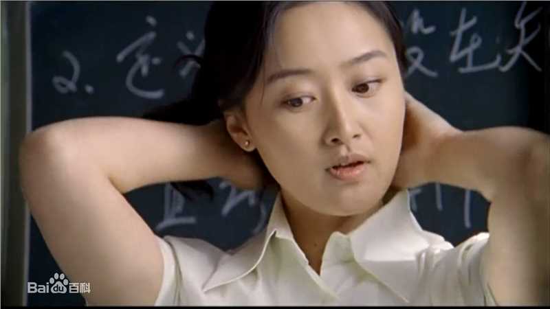 最优质赵子琪精彩图册