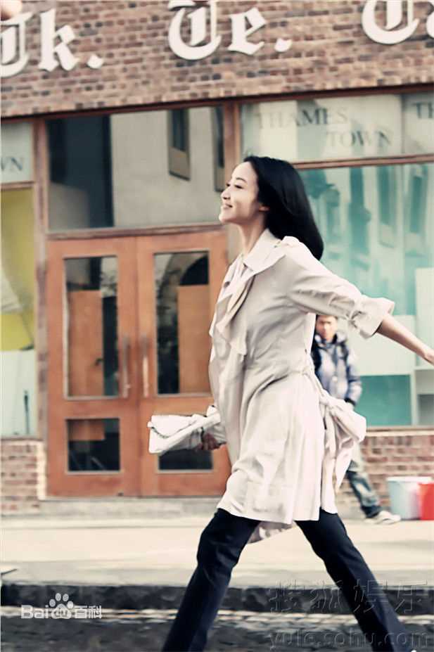 赵子琪精彩图册