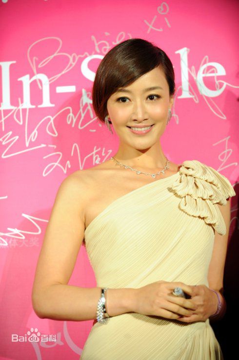 最全赵子琪精彩图册2