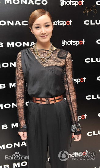 最全赵子琪精彩图册2