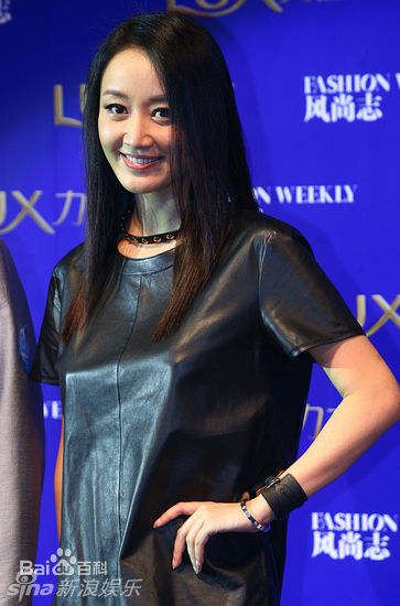 赵子琪精彩图册