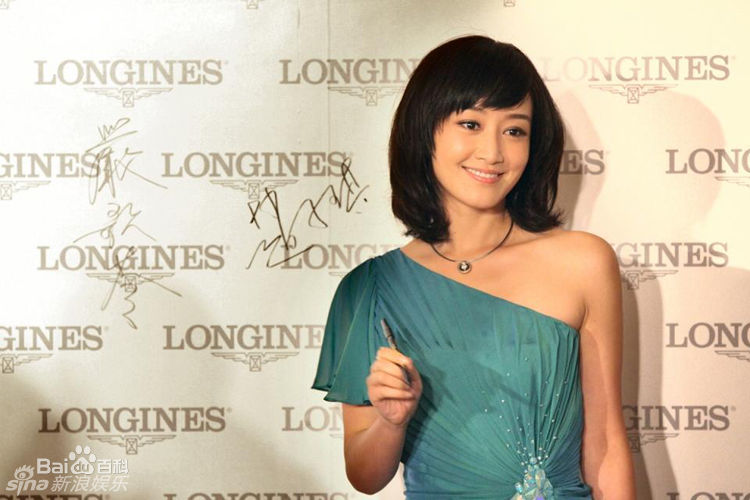 赵子琪精彩图册