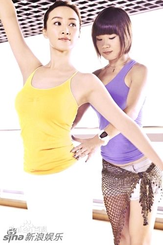 赵子琪精彩图册