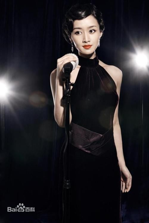 精选赵子琪精彩图册1