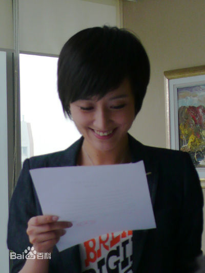 精选赵子琪精彩图册1