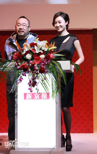 最全赵子琪精彩图册2