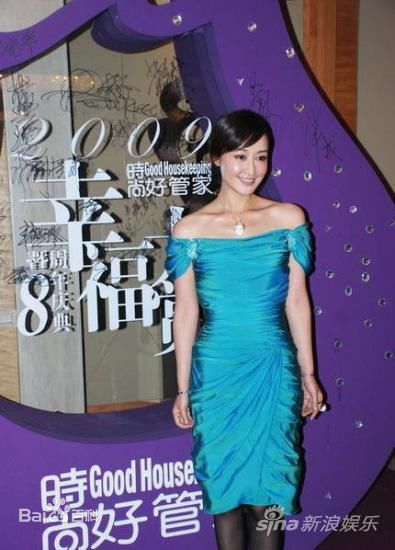 最全赵子琪精彩图册2