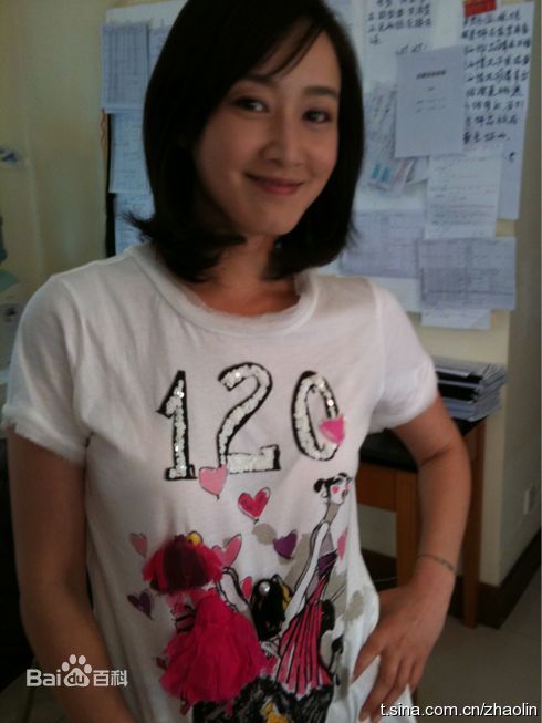 最新赵子琪精彩图册1