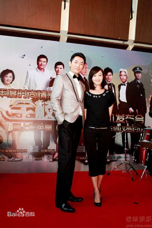 最新赵子琪精彩图册1