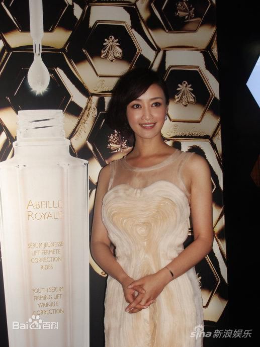 最新赵子琪精彩图册1