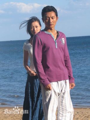 赵子琪2006年《爱情海滨》精选剧照