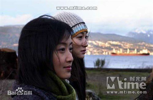 赵子琪2003年《别了，温哥华》高清剧照