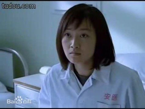 赵子琪2003年《别了，温哥华》高清剧照