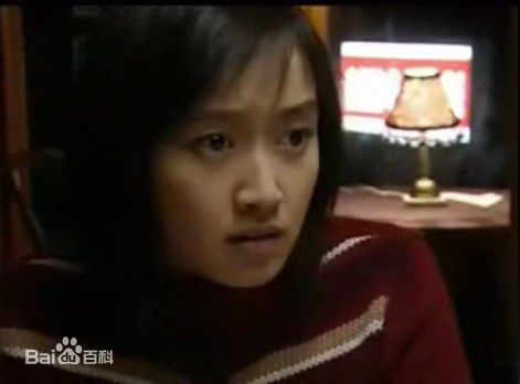 赵子琪2003年《别了，温哥华》高清剧照