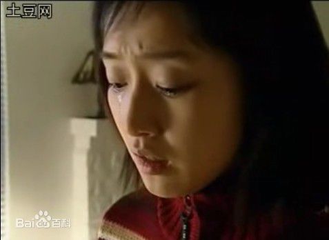 赵子琪2003年《别了，温哥华》高清剧照