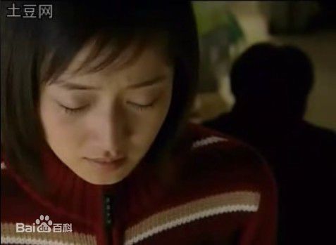 赵子琪2003年《别了，温哥华》高清剧照