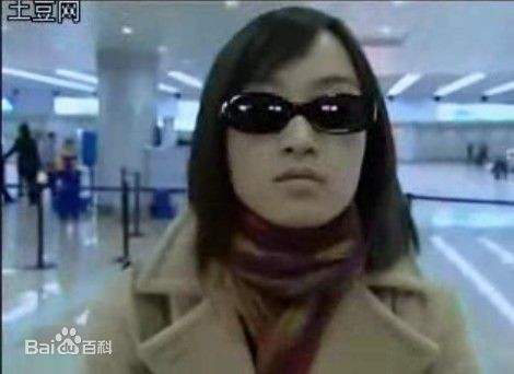 赵子琪2003年《别了，温哥华》高清剧照