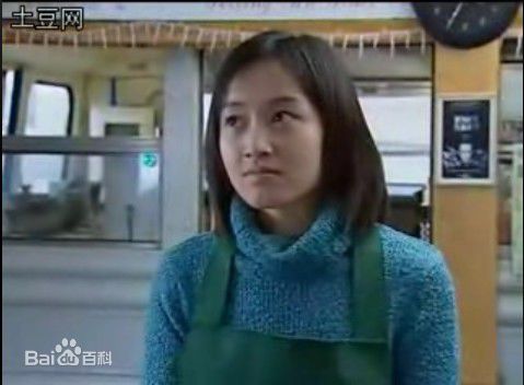 赵子琪2003年《别了，温哥华》高清剧照