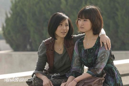 赵子琪2009年《家在南三条》高清剧照