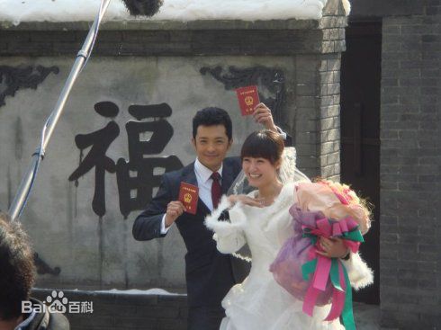 赵子琪2009年《家在南三条》高清剧照