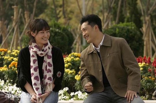 赵子琪2009年《家在南三条》高清剧照