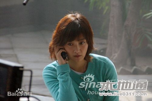 赵子琪2009年《家在南三条》高清剧照