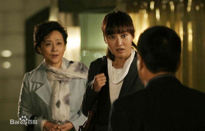 赵子琪2009年《家在南三条》高清剧照