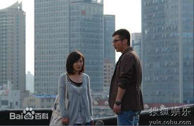 赵子琪2010年《金枝玉叶》最全剧照