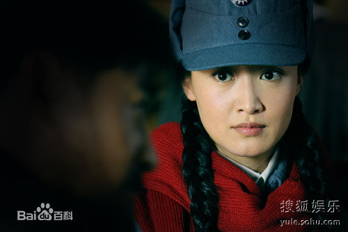 赵子琪2009年《新四军女兵》精选剧照