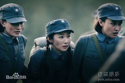 赵子琪2009年《新四军女兵》精选剧照