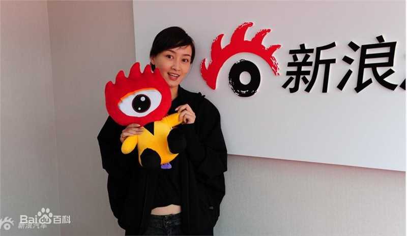 赵子琪出席活动壁纸壁纸