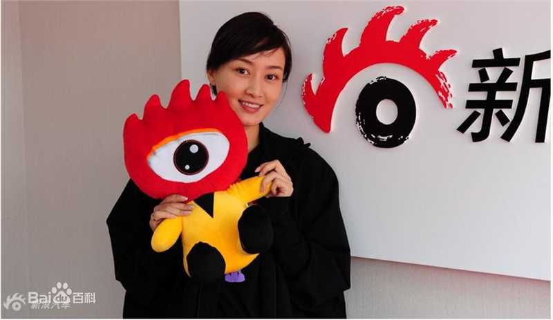 赵子琪出席活动壁纸壁纸